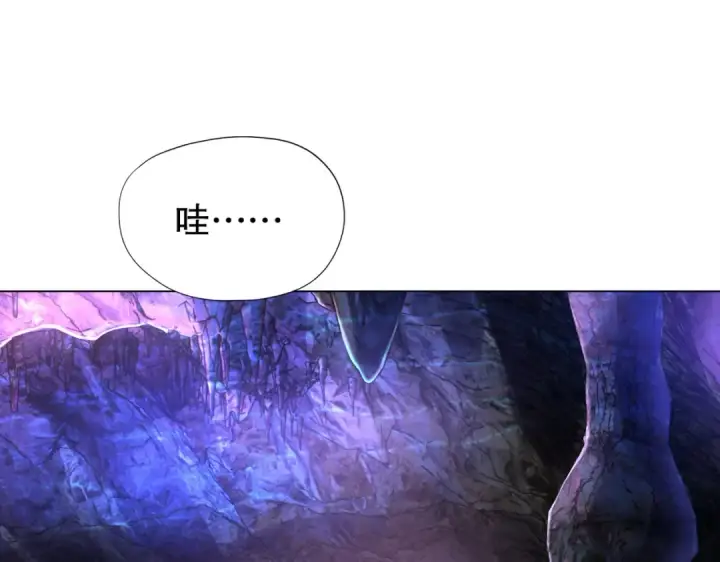 漫画《开局强吻裂口女》第10话 这个灵泉好大第55张图