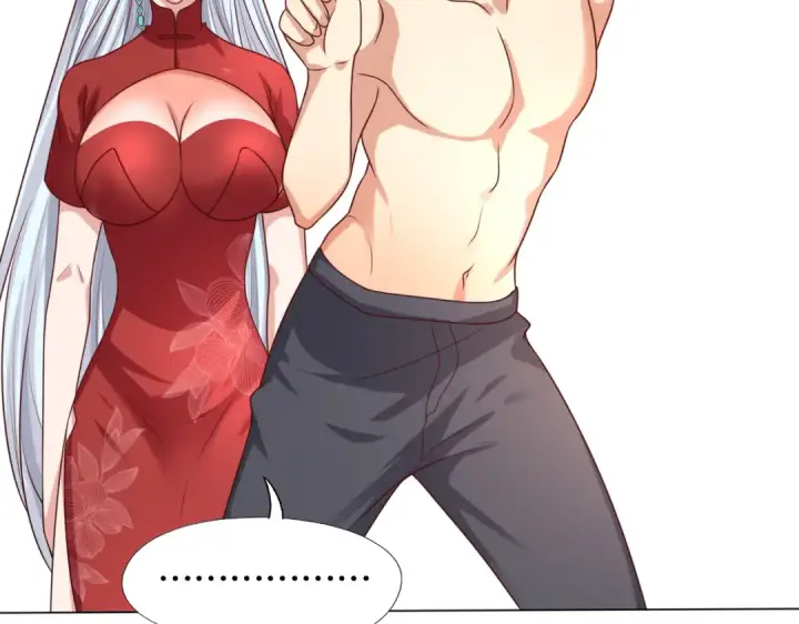 漫画《开局强吻裂口女》第11话 觉醒S级肉身！第122张图