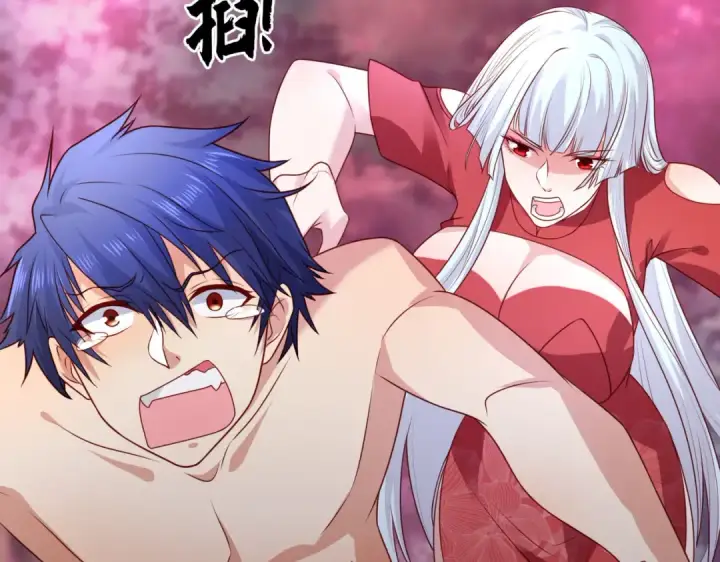 漫画《开局强吻裂口女》第11话 觉醒S级肉身！第66张图