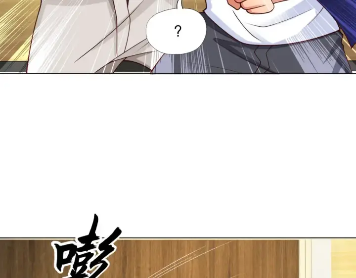 漫画《开局强吻裂口女》第12话 暴力开盲盒第124张图
