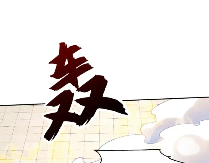 漫画《开局强吻裂口女》第13话 炎拳VS意大利炮第50张图