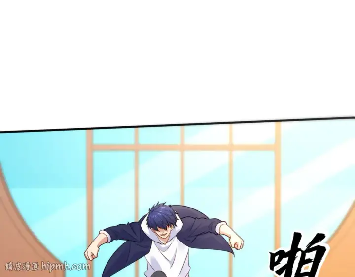 漫画《开局强吻裂口女》第13话 炎拳VS意大利炮第56张图