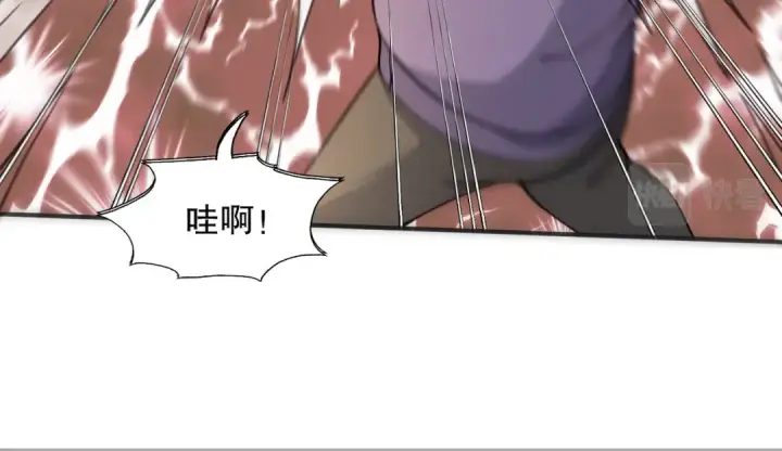 漫画《开局强吻裂口女》第13话 炎拳VS意大利炮第94张图