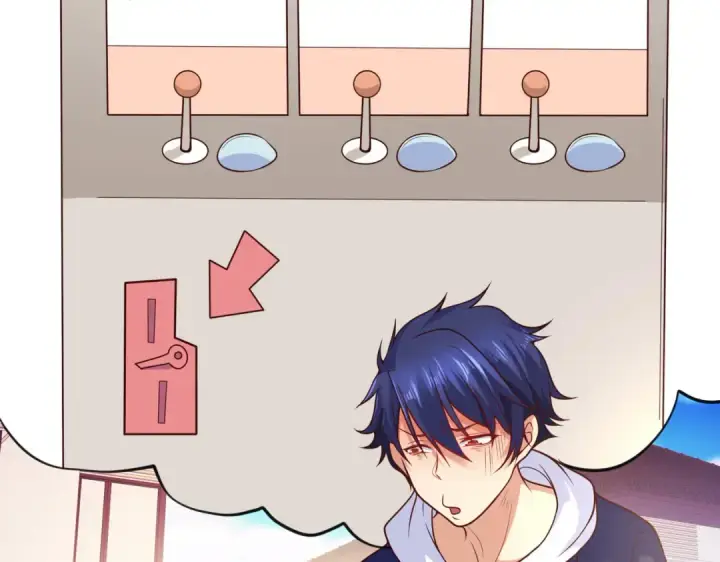 漫画《开局强吻裂口女》第14话 林缺的一家四口第105张图