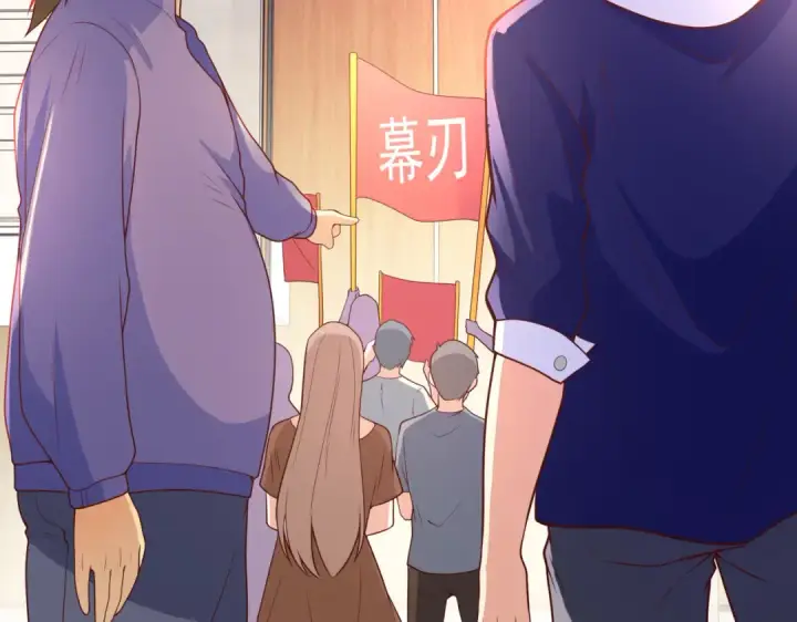 漫画《开局强吻裂口女》第14话 林缺的一家四口第165张图