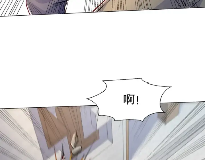 漫画《开局强吻裂口女》第15话 加入佣兵小队！第115张图