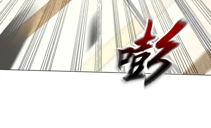 漫画《开局强吻裂口女》第15话 加入佣兵小队！第117张图