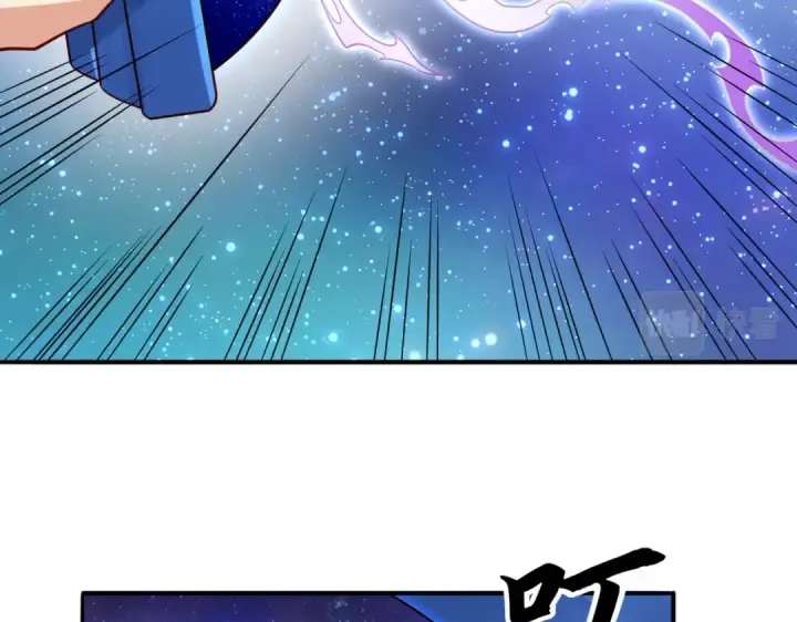 漫画《开局强吻裂口女》第15话 加入佣兵小队！第23张图
