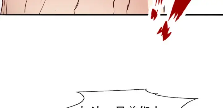 漫画《开局强吻裂口女》第16话 恶灵姐妹花第105张图