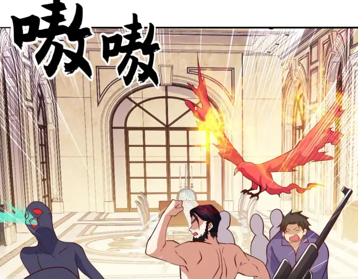 漫画《开局强吻裂口女》第16话 恶灵姐妹花第109张图