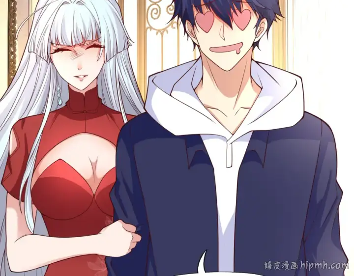 漫画《开局强吻裂口女》第16话 恶灵姐妹花第128张图