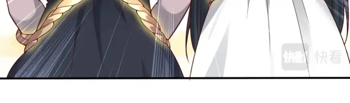 漫画《开局强吻裂口女》第16话 恶灵姐妹花第141张图