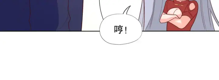 漫画《开局强吻裂口女》第16话 恶灵姐妹花第150张图