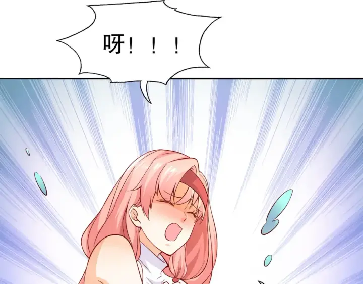 漫画《开局强吻裂口女》第16话 恶灵姐妹花第97张图