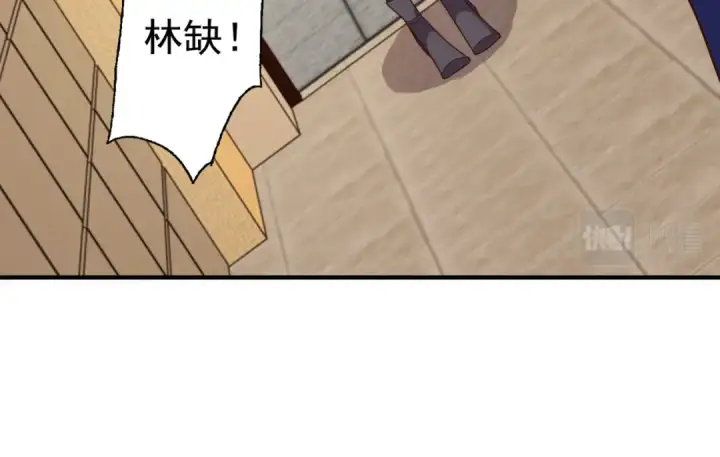 漫画《开局强吻裂口女》第17话 我太受美女欢迎了第123张图