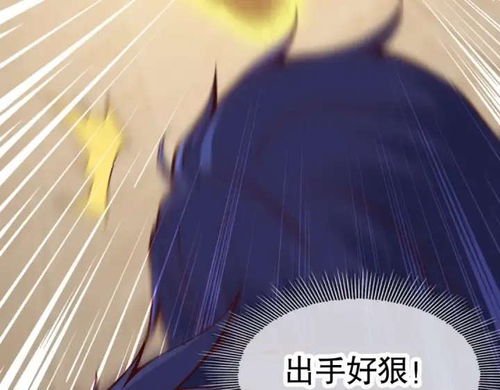 漫画《开局强吻裂口女》第17话 我太受美女欢迎了第130张图