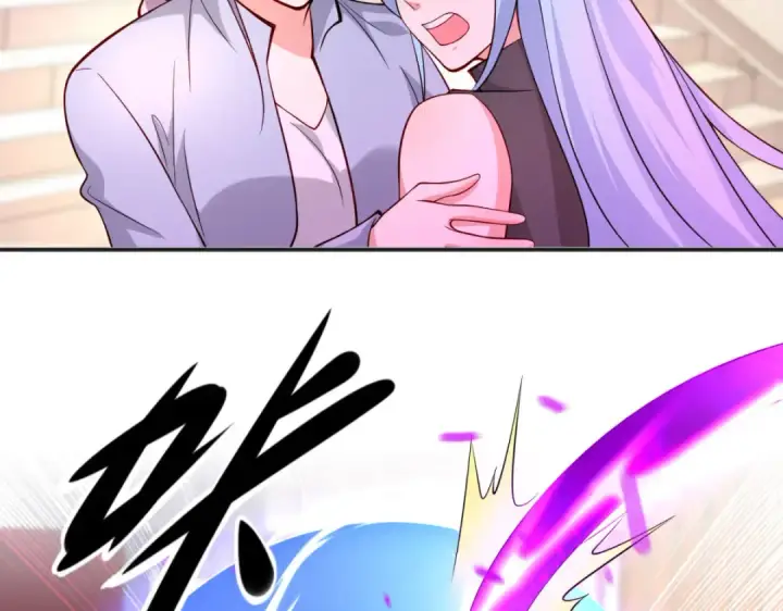 漫画《开局强吻裂口女》第18话 来自冥渊的蛇精第106张图