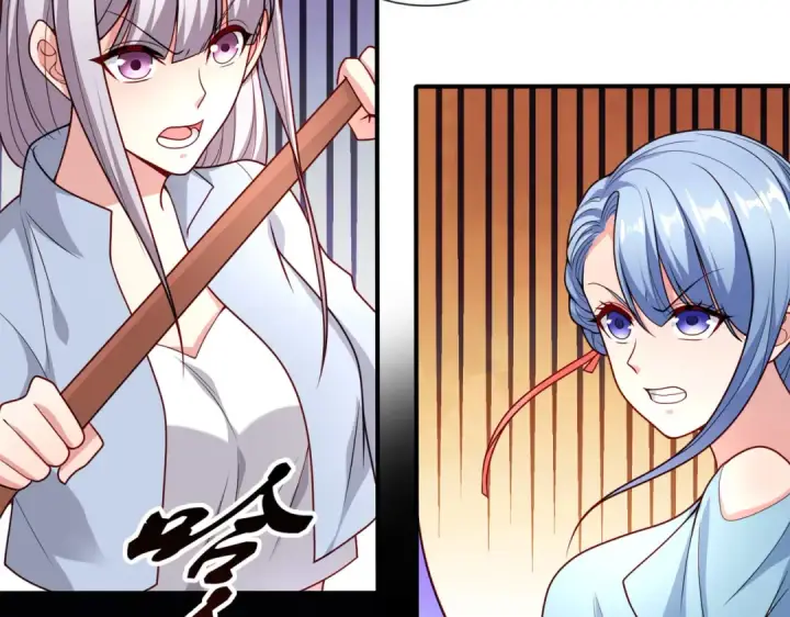 漫画《开局强吻裂口女》第18话 来自冥渊的蛇精第18张图