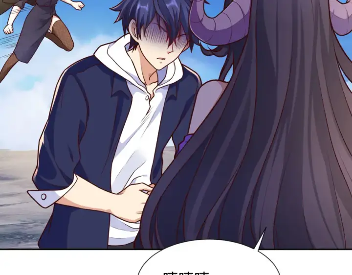 漫画《开局强吻裂口女》第19话 反派恶女喂我吃药第142张图