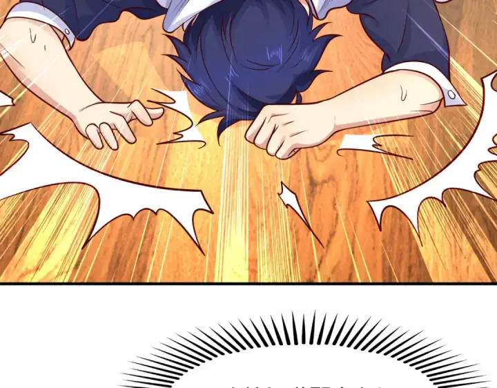 漫画《开局强吻裂口女》第19话 反派恶女喂我吃药第171张图