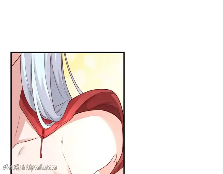 漫画《开局强吻裂口女》第19话 反派恶女喂我吃药第184张图