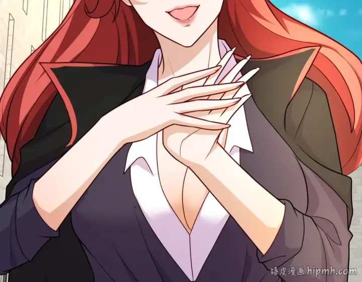 漫画《开局强吻裂口女》第19话 反派恶女喂我吃药第32张图