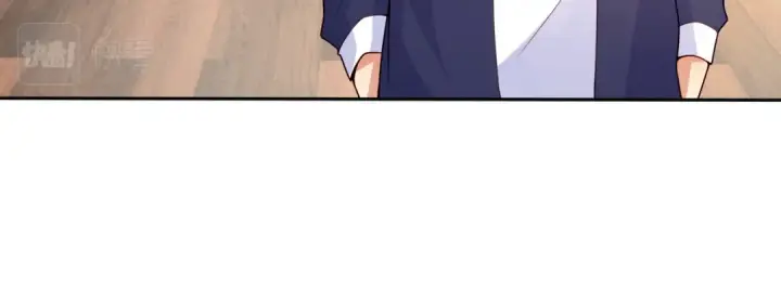 漫画《开局强吻裂口女》第20话 参加秋季试练！第16张图