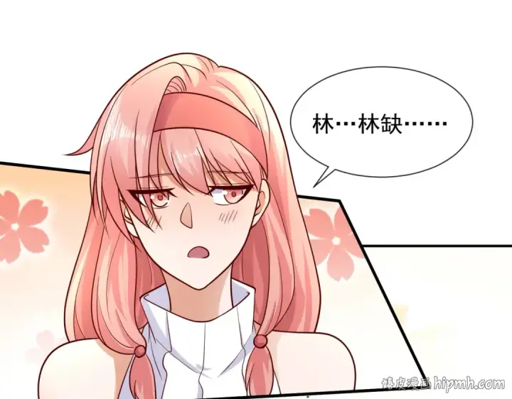 漫画《开局强吻裂口女》第21话 红魔鬼域开启第72张图