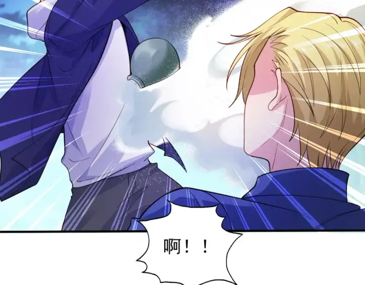漫画《开局强吻裂口女》第23话 决战夜叉鬼！第158张图