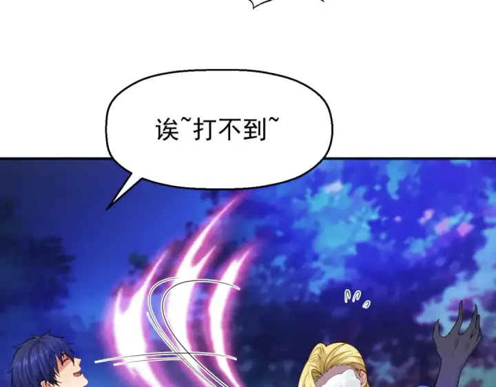 漫画《开局强吻裂口女》第23话 决战夜叉鬼！第159张图