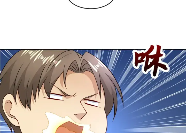 漫画《开局强吻裂口女》第25话 无敌鸡蛋技能第18张图