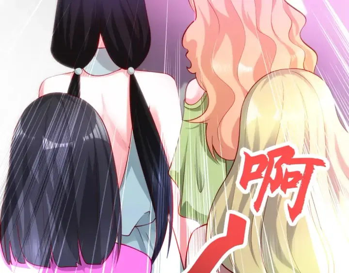 漫画《开局强吻裂口女》第25话 无敌鸡蛋技能第99张图