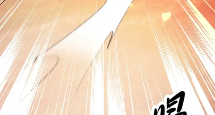 漫画《开局强吻裂口女》第26话 林缺变身魔人形态！第130张图