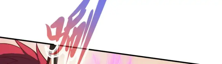 漫画《开局强吻裂口女》第26话 林缺变身魔人形态！第136张图