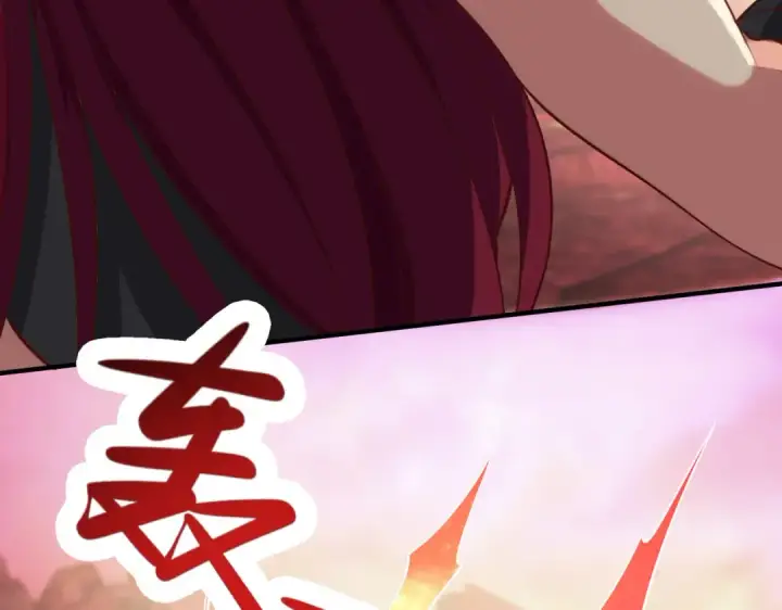 漫画《开局强吻裂口女》第26话 林缺变身魔人形态！第138张图