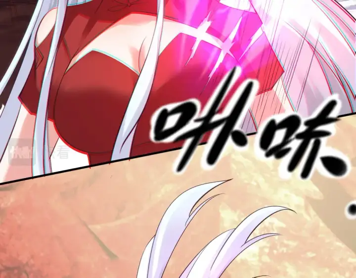 漫画《开局强吻裂口女》第26话 林缺变身魔人形态！第147张图