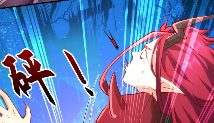 漫画《开局强吻裂口女》第27话 红叶的最后一击第13张图