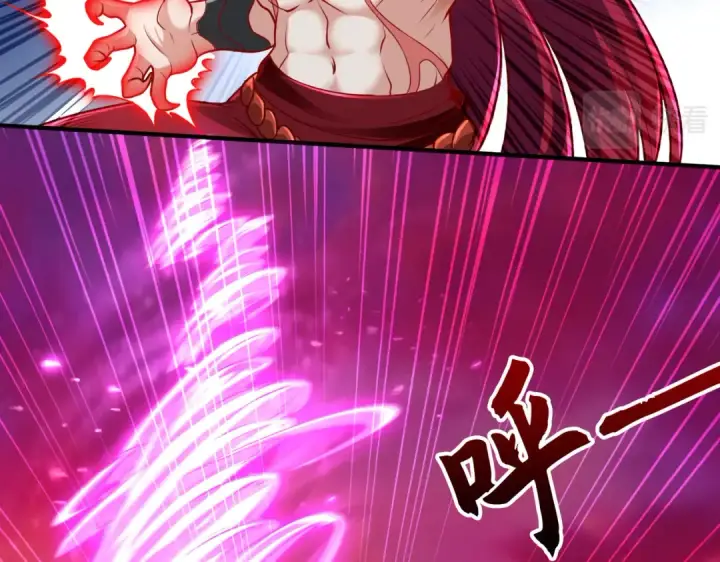 漫画《开局强吻裂口女》第27话 红叶的最后一击第81张图