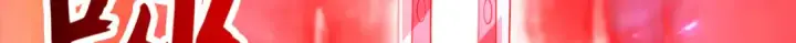漫画《开局强吻裂口女》第27话 红叶的最后一击第85张图