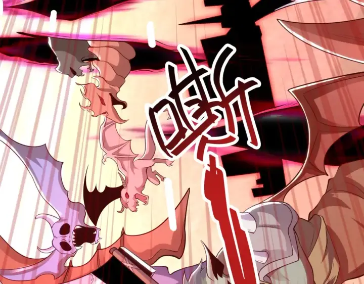 漫画《开局强吻裂口女》第29话 沧澜大战开启！第182张图