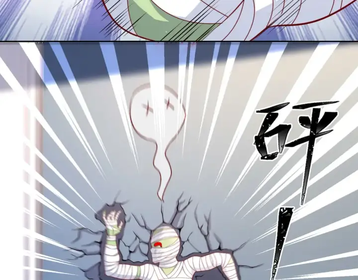 漫画《开局强吻裂口女》第29话 沧澜大战开启！第19张图