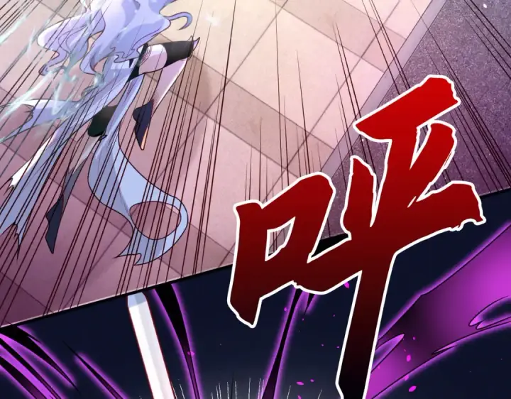 漫画《开局强吻裂口女》第30话 林缺的无敌杀戮！第22张图