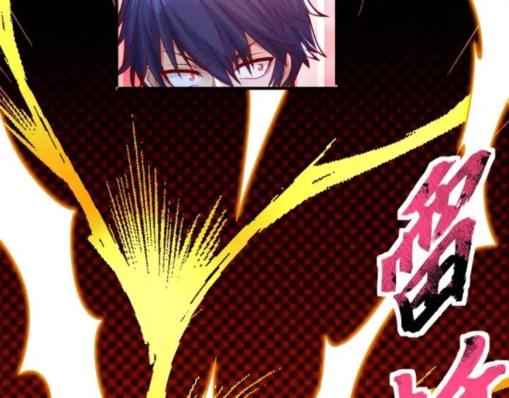 漫画《开局强吻裂口女》第30话 林缺的无敌杀戮！第27张图