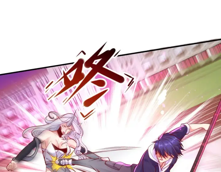 漫画《开局强吻裂口女》第30话 林缺的无敌杀戮！第41张图