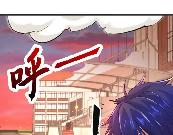 漫画《开局强吻裂口女》第30话 林缺的无敌杀戮！第87张图
