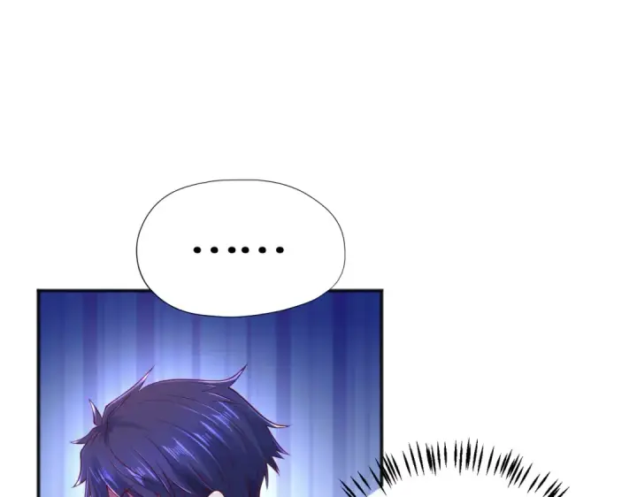 漫画《开局强吻裂口女》第30话 林缺的无敌杀戮！第92张图