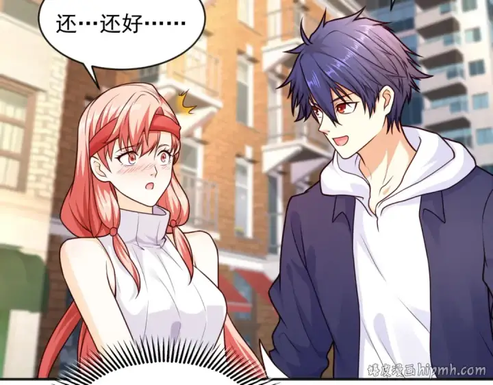 漫画《开局强吻裂口女》第31话 以牙还牙！第88张图