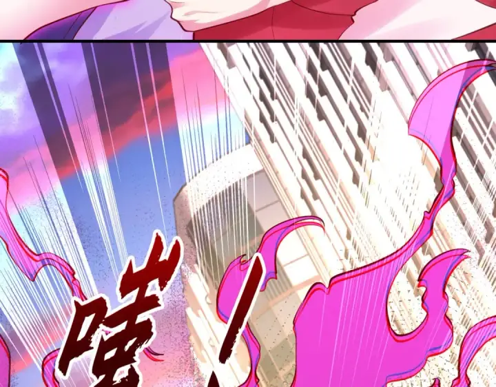 漫画《开局强吻裂口女》第32话 梦境的试炼第185张图