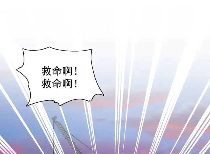 漫画《开局强吻裂口女》第32话 梦境的试炼第37张图