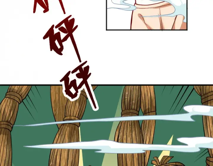 漫画《开局强吻裂口女》第32话 梦境的试炼第76张图